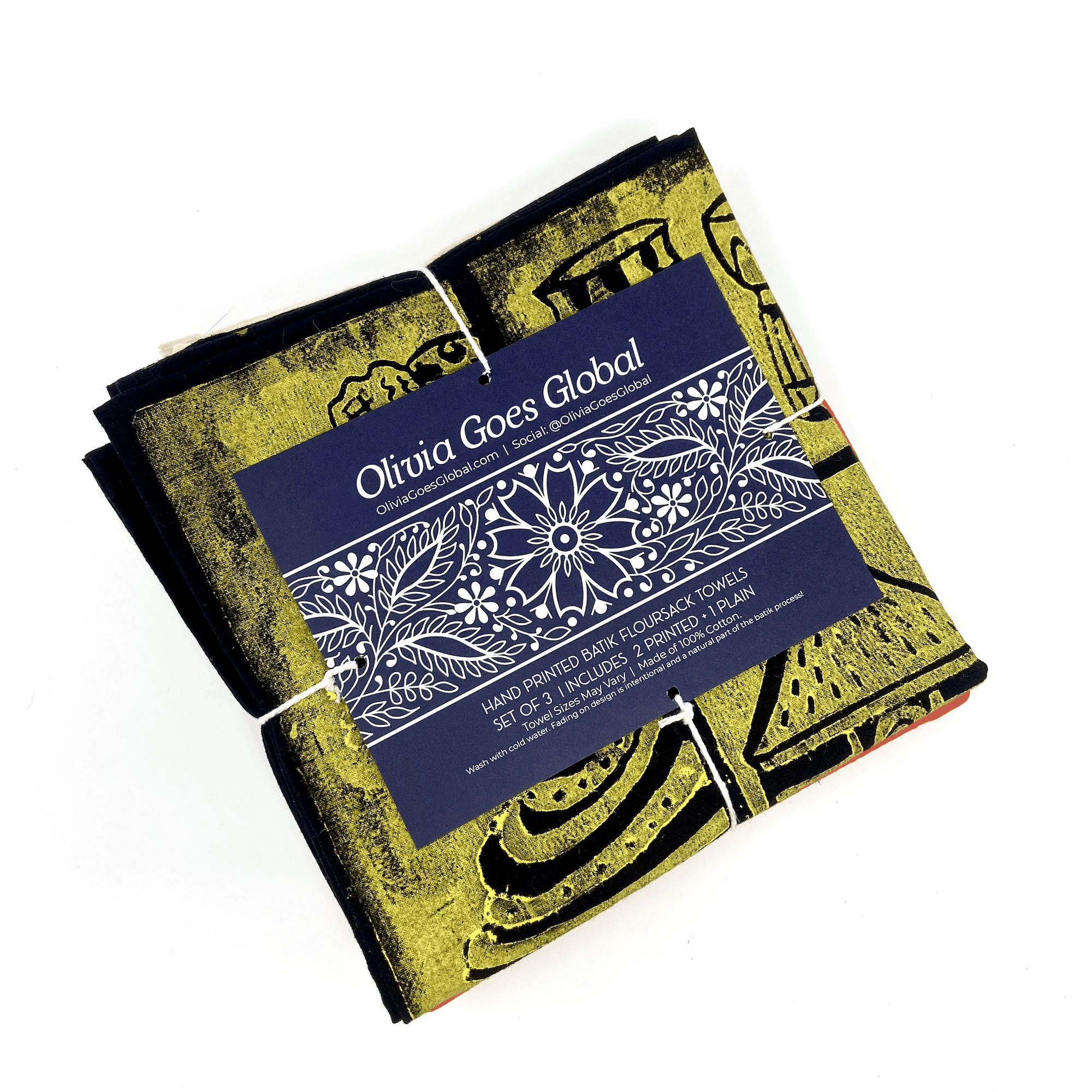 African Flour Sack Tea Towels Kente Print